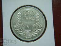 100 лева 1937 година Царство България (1) - AU