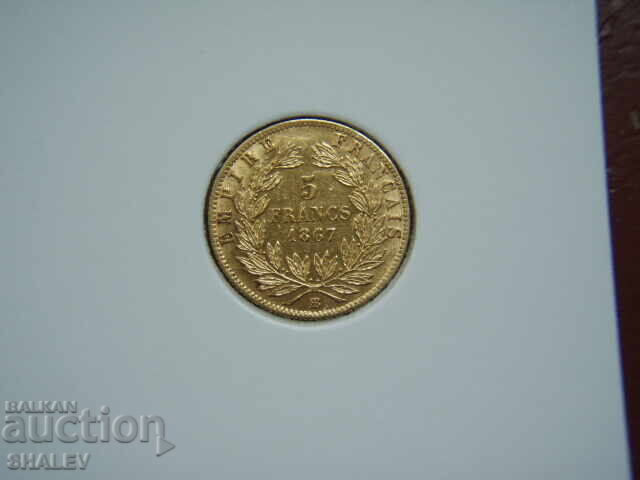 5 franci 1867 BB Franța (5 franci Franța) - AU (aur) cu preț € 379.89 | 743.00 BGN