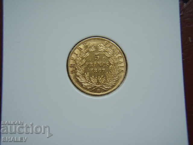 Licitație 5 franci 1867 BB Franța (5 franci Franța) - AU (aur)