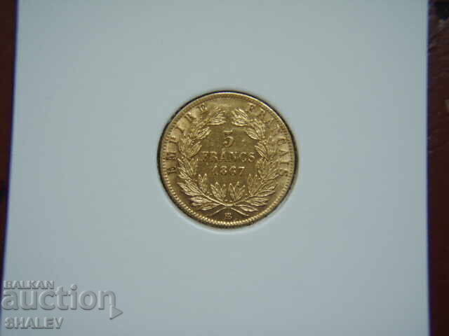 Livrarea 5 franci 1867 BB Franța (5 franci Franța) - AU (aur) Livrarea 5 franci 1867 BB Franța (5 franci Franța) - AU (aur)
