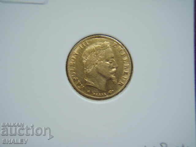 5 franci 1867 BB Franța (5 franci Franța) - AU (aur) - 6