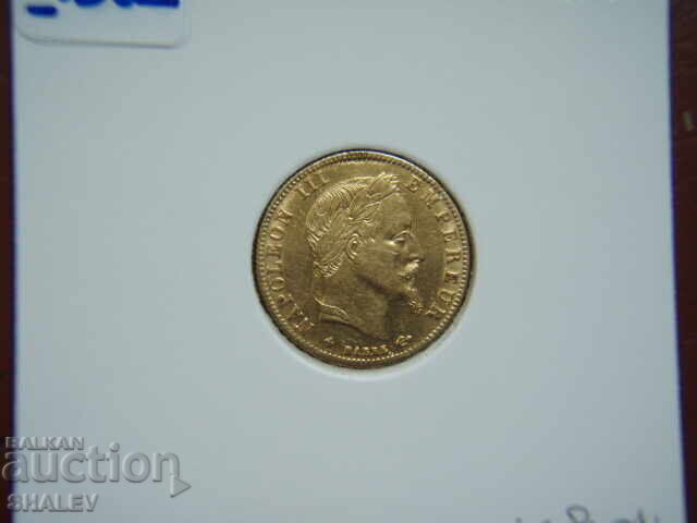 5 franci 1867 BB Franța (5 franci Franța) - AU (aur) - 7 5 franci 1867 BB Franța (5 franci Franța) - AU (aur) - 7