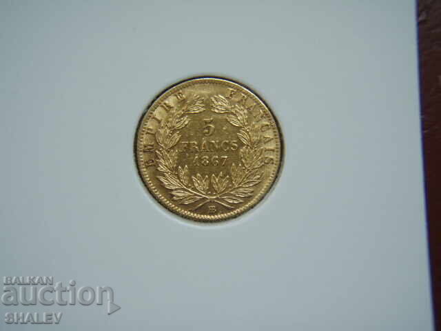 5 Francs 1867 BB France (5 Francs France) - AU (gold)