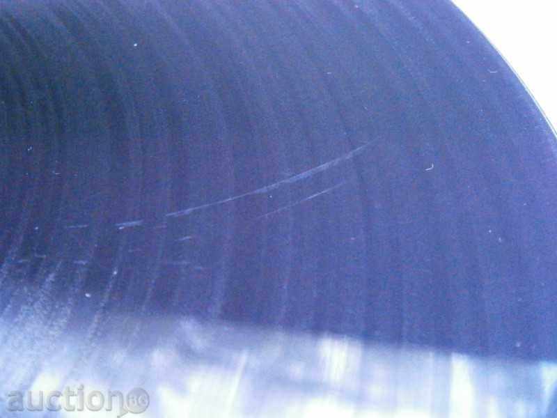 HEAVY - HIGH PLATE-MELODIA- 33 CM - 02375 with price 1.95 BGN | € 1.00 HEAVY - HIGH PLATE-MELODIA- 33 CM - 02375 with price 1.95 BGN | € 1.00