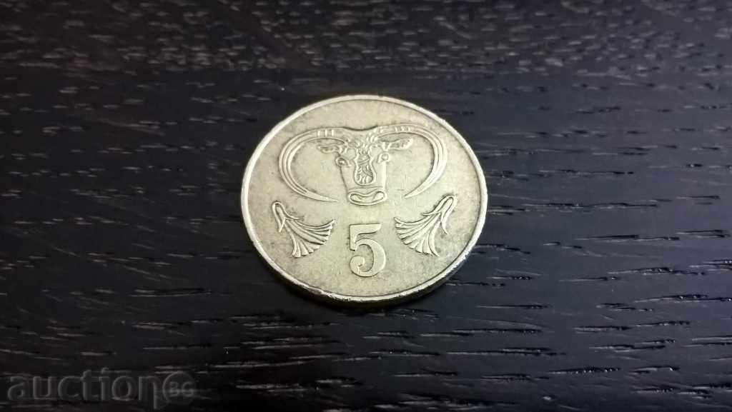 Monede - Cipru - 5 cenți | 1983.