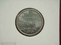 1 Franc 1979 Polinezia Franceză (Polinezia Franceză) - Unc