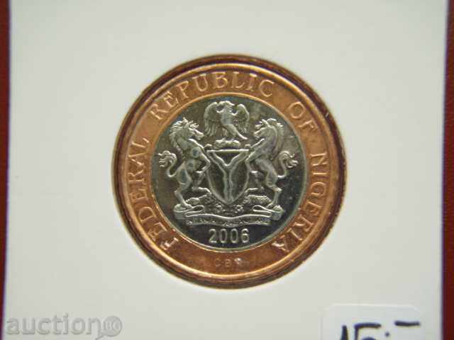 2 Naira 2006 Nigeria - Unc cu preț € 5.09 | 9.96 BGN