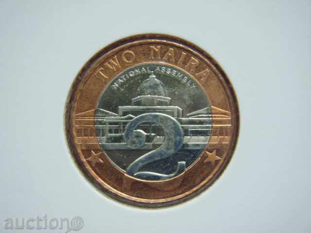 2 Naira 2006 Nigeria - Unc