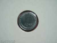 1 Franc 2006 Central African States - Unc