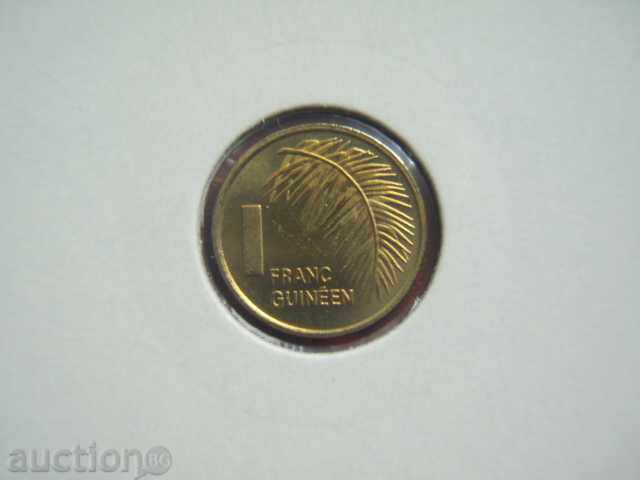 1 Franc 1985 Guineea (1 Franc Guineea) - Unc