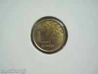 1 Franc 1985 Guineea (1 Franc Guineea) - Unc