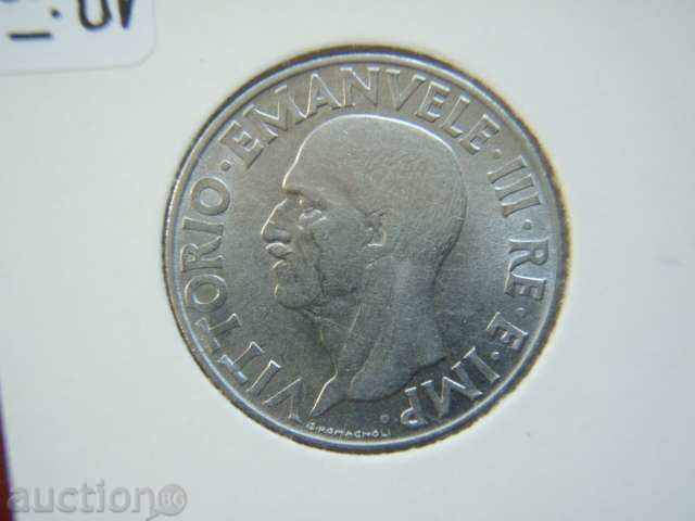 1 Lira 1940 Italy - XF with price € 2.89 | 5.65 BGN