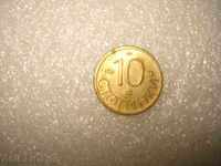 10 penny 1992 EXCELLENT
