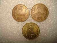 5 penny 1962 1974 și 1990