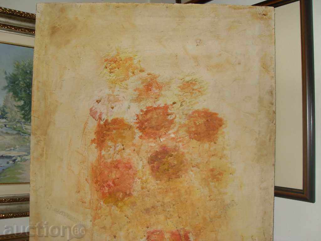 STAR NATURMORT MB. 70/50 cm. cu preț € 179.99 | 352.03 BGN