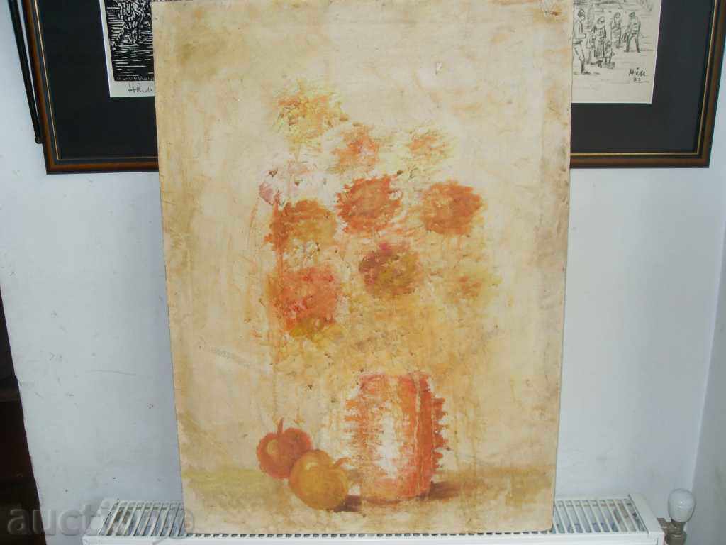 Delivery of STAR NATURMORT MB. 70/50 cm. Delivery of STAR NATURMORT MB. 70/50 cm.