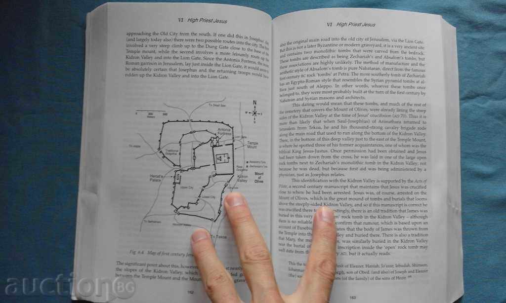 Ralph Ellis - King Jesus, from Kam (Egypt) to Camelot - 6 Ralph Ellis - King Jesus, from Kam (Egypt) to Camelot - 6