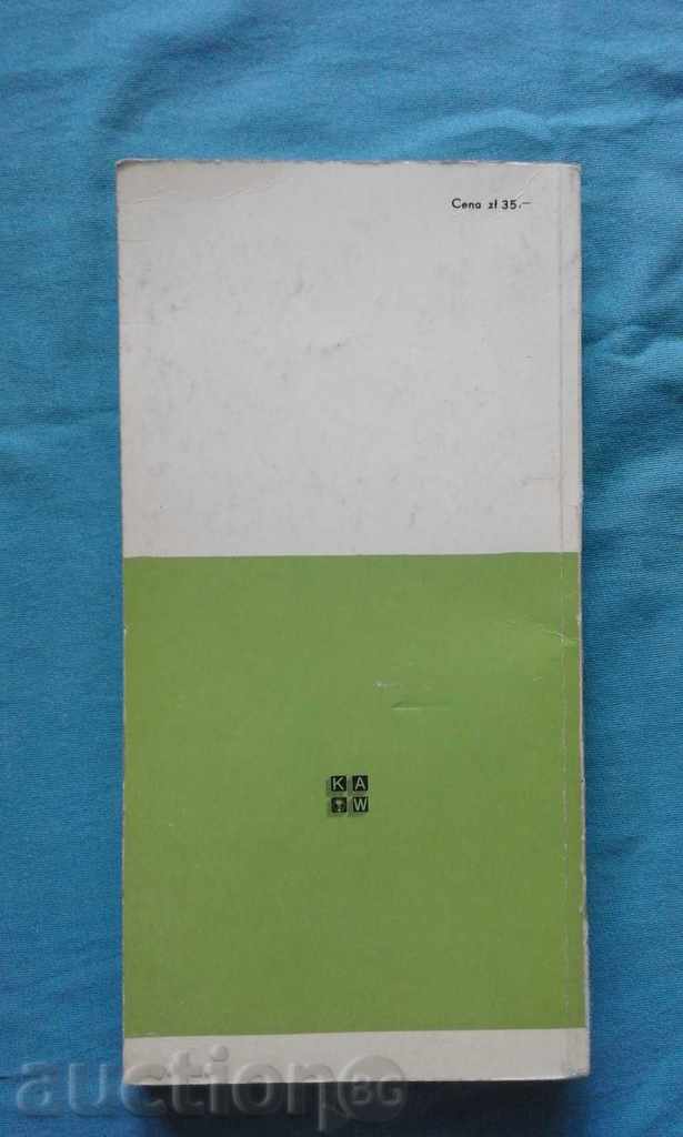 Ilustrowany katalog monet Polskich 1916 - 1977 cu preț 9.99 BGN | € 5.11 Ilustrowany katalog monet Polskich 1916 - 1977 cu preț 9.99 BGN | € 5.11