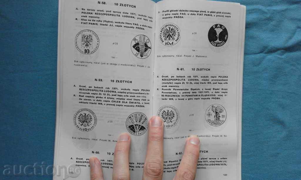 Аукцион Ilustrowany katalog monet polskich 1916 – 1977 Аукцион Ilustrowany katalog monet polskich 1916 – 1977