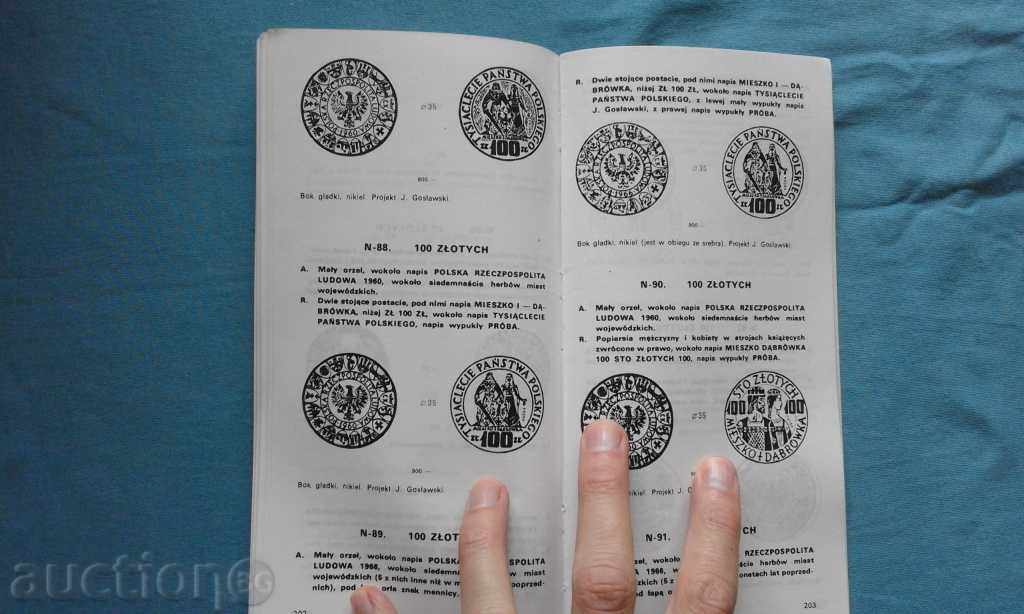 Livrarea Ilustrowany katalog monet Polskich 1916 - 1977 Livrarea Ilustrowany katalog monet Polskich 1916 - 1977