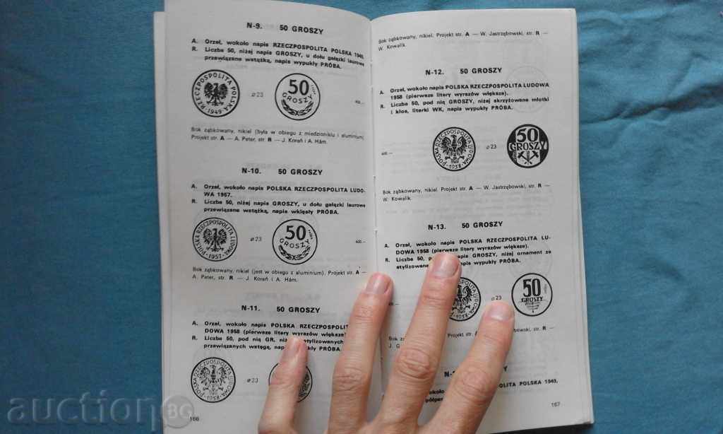 Ilustrowany katalog monet polskich 1916 – 1977 - 6 Ilustrowany katalog monet polskich 1916 – 1977 - 6