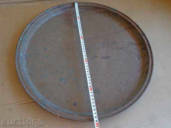 Old copper tray for vinegar, bakery copper pot with price 39.00 BGN | € 19.94