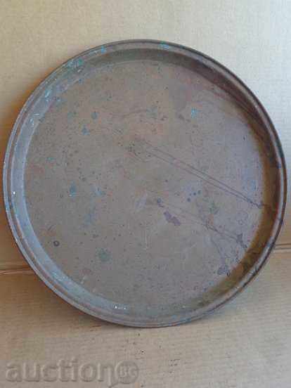 Παλιά δίσκος χαλκού μπανίστα, χαλκού χαλκού κατσαρόλα