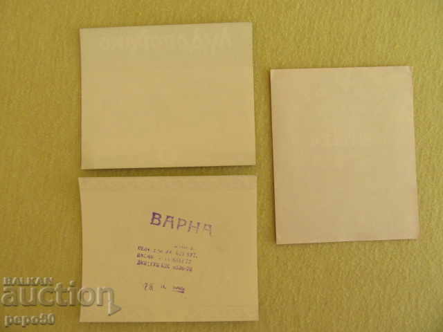 LOT 3 buc. ETICHETE MARI DIN TIMPUL SOCA cu preț 2.00 BGN | € 1.02