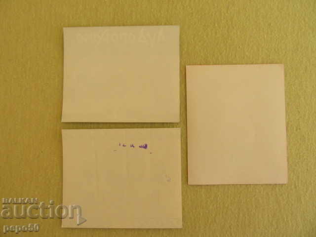 LOT 3 buc. ETICHETE MARI DIN TIMPUL SOCA / 14 / cu preț 2.00 BGN | € 1.02