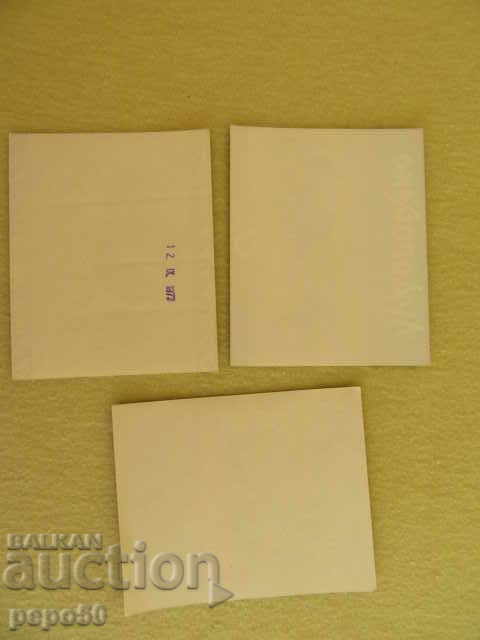 O mulțime de 3 ETICHETE MARI DIN TIMPUL SOCA cu preț 2.00 BGN | € 1.02