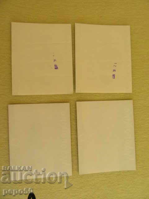 LOT 4 pcs. LARGE LABELS FROM THE TIME OF SOCA with price 3.00 BGN | € 1.53