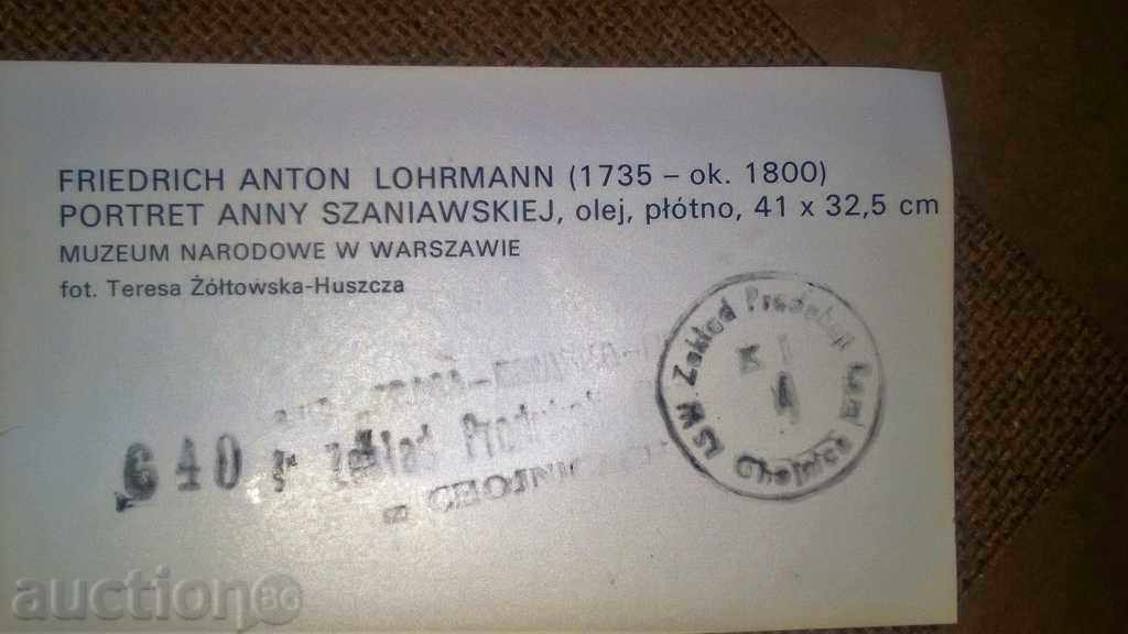 PICTURE - FRAME portrait ANNY SZANIAWSKIEJ - 7