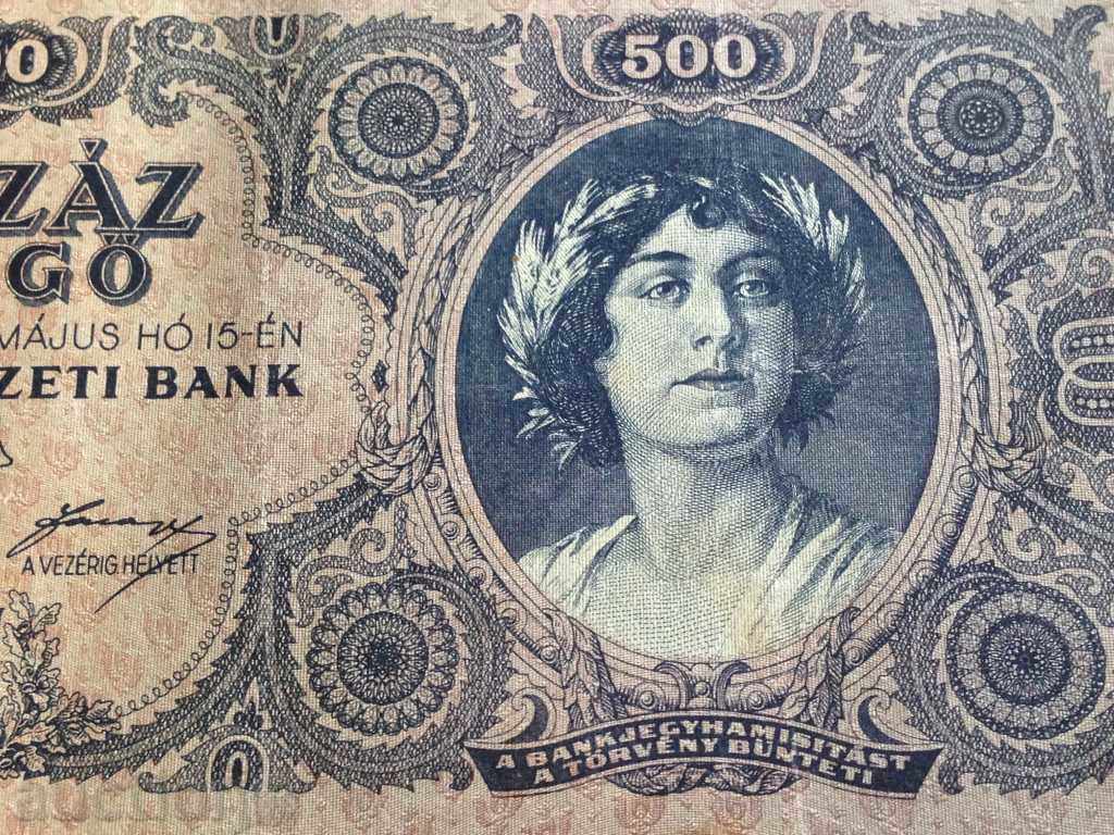 500 PENGUA - RED! with price 27.00 BGN | € 13.80 500 PENGUA - RED! with price 27.00 BGN | € 13.80