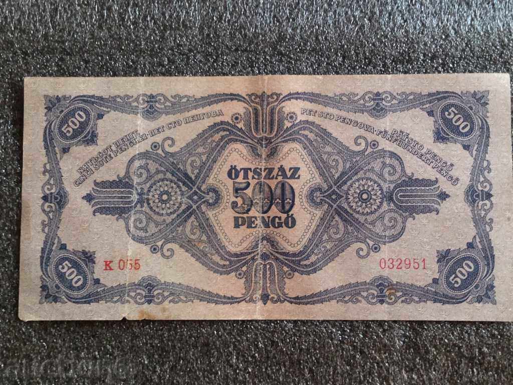 Auction 500 PENGUA - RED! Auction 500 PENGUA - RED!