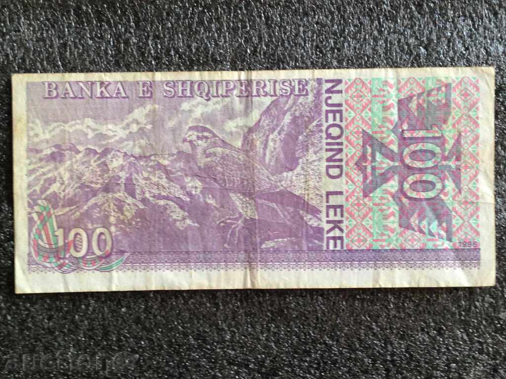 ALBANIAN BANKNOTES with price 14.00 BGN | € 7.16 ALBANIAN BANKNOTES with price 14.00 BGN | € 7.16