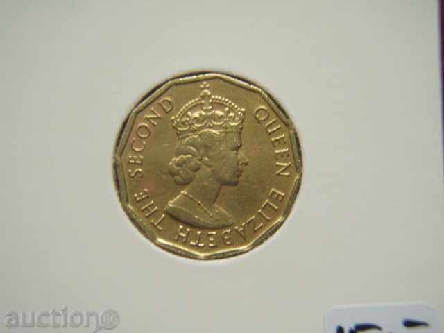 3 pence 1959 Nigeria (3 pence Nigeria) - XF cu preț € 4.49 | 8.78 BGN 3 pence 1959 Nigeria (3 pence Nigeria) - XF cu preț € 4.49 | 8.78 BGN