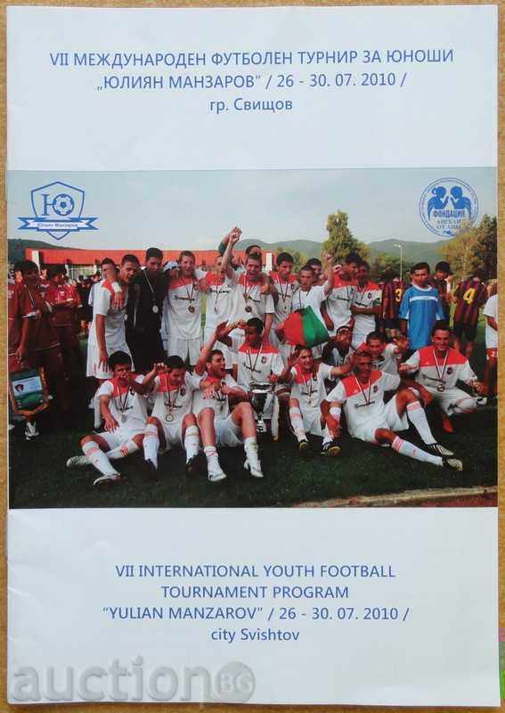 Τουρνουά προγράμματος ποδοσφαίρου "Yuliyan Manzarov" 2010 - ΤΣΣΚΑ, Στεάουα Τουρνουά προγράμματος ποδοσφαίρου "Yuliyan Manzarov" 2010 - ΤΣΣΚΑ, Στεάουα