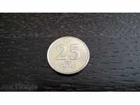 Coin - Turkey - 25 currus | 2005