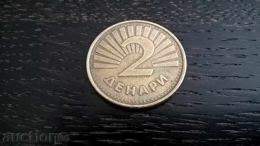 Moneda - Macedonia - 2 denari | 2006.