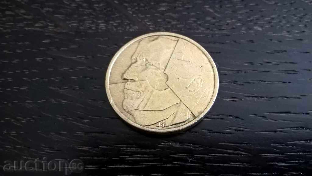 Coin - Belgium - 5 francs | 1986 with price 0.70 BGN | € 0.36 Coin - Belgium - 5 francs | 1986 with price 0.70 BGN | € 0.36