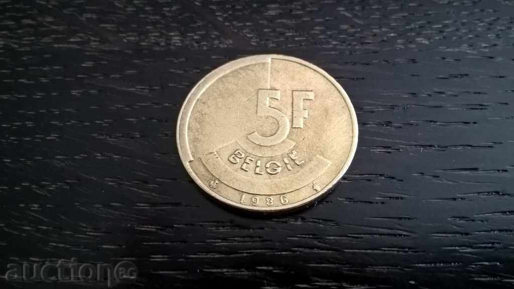 Coin - Belgium - 5 francs | 1986