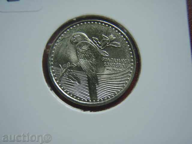 200 Pesos 2012 Colombia - Unc with price 4.89 BGN | € 2.50 200 Pesos 2012 Colombia - Unc with price 4.89 BGN | € 2.50