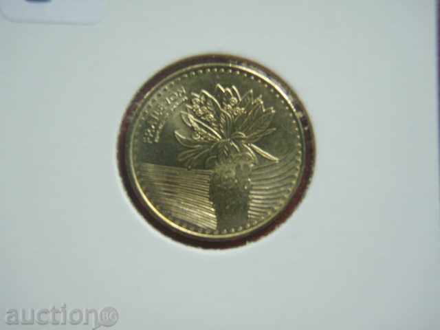 100 Pesos 2012 Colombia - Unc with price 2.89 BGN | € 1.48 100 Pesos 2012 Colombia - Unc with price 2.89 BGN | € 1.48