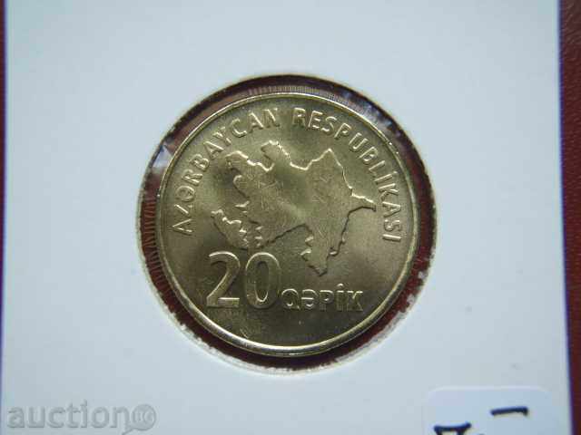 20 Qepik 2006 Αζερμπαϊτζάν - Unc με τιμή 2.89 BGN | € 1.48 20 Qepik 2006 Αζερμπαϊτζάν - Unc με τιμή 2.89 BGN | € 1.48
