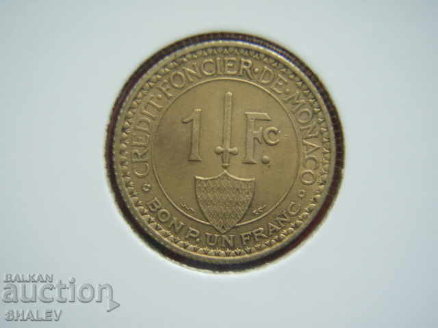 1 Franc 1926 Monaco (1 франк Монако) - AU (RARE!!!) с цена € 23.89 | 46.72 лв.