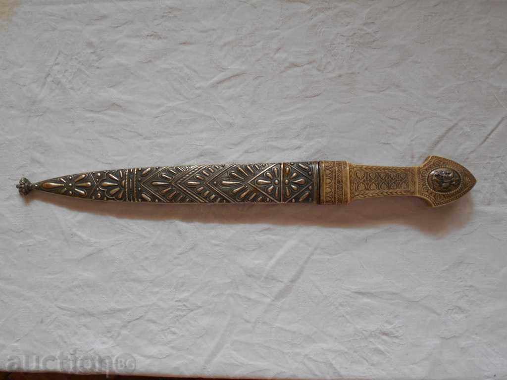 Russian dagger