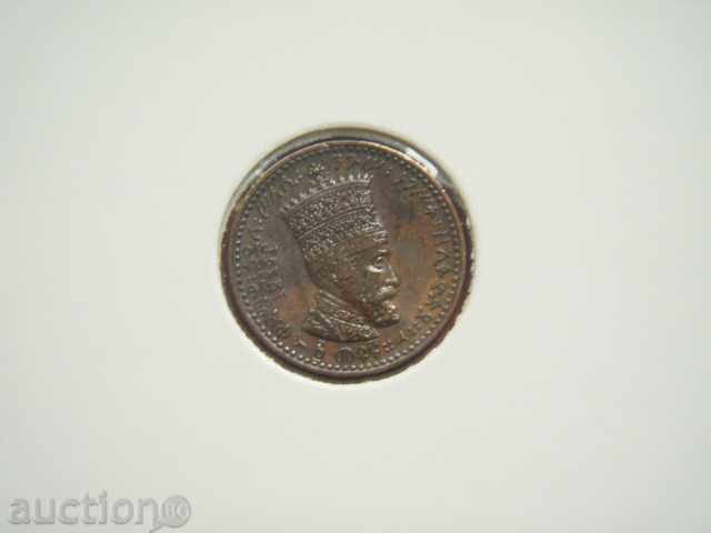 1 Matona 1923 Etiopia (Etiopia) - AU cu preț € 12.49 | 24.43 BGN