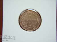 2 Centesimi 1906 Italy - XF/AU