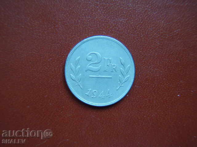 2 Francs 1944 Belgium - AU with price 3.89 BGN | € 1.99 2 Francs 1944 Belgium - AU with price 3.89 BGN | € 1.99