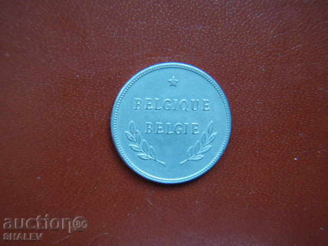 Auction 2 Francs 1944 Belgium - AU Auction 2 Francs 1944 Belgium - AU